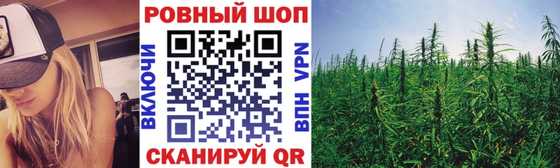 Где можно купить наркотики Медногорск ГАШИШ МАРИХУАНА COCAIN Мефедрон