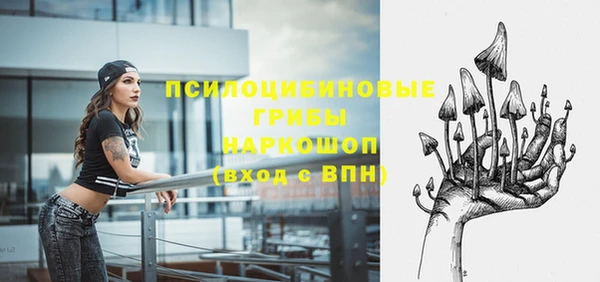 мефедрон мука Бугульма