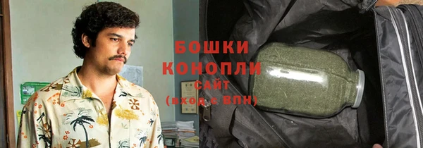 мяу мяу мука Бронницы