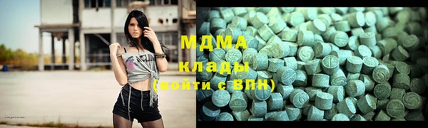 мяу мяу мука Бронницы