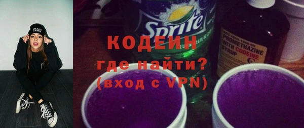 мефедрон мука Бугульма