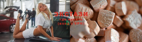 марихуана Покров