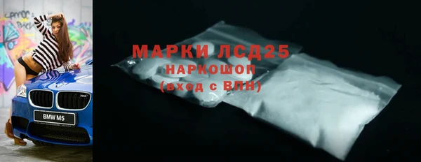 мефедрон мука Бугульма