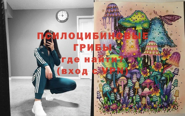 мефедрон мука Бугульма