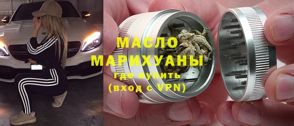 MESCALINE Покачи