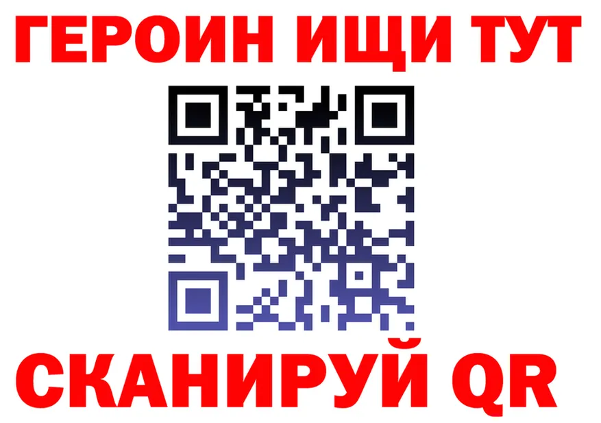 Мефедрон VHQ ТОР это KRAKEN Медногорск
